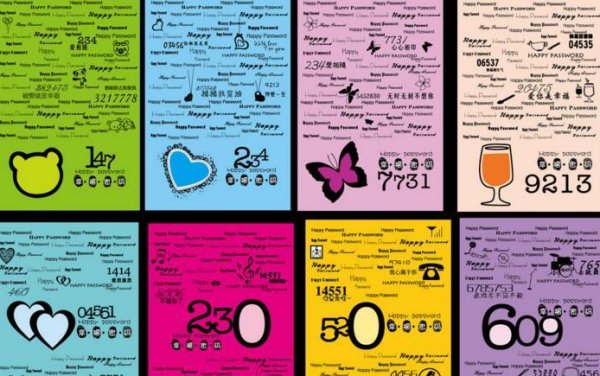 1126是什么意思?