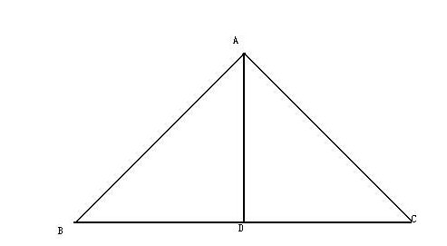等腰三角形的性质