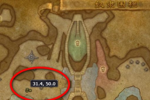 魔兽世界有一个法杖埃霍恩的冰霜之镰,怎么弄,详细点。