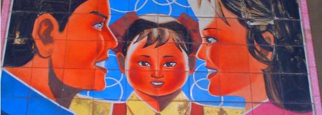 计划生育是哪一年开始的