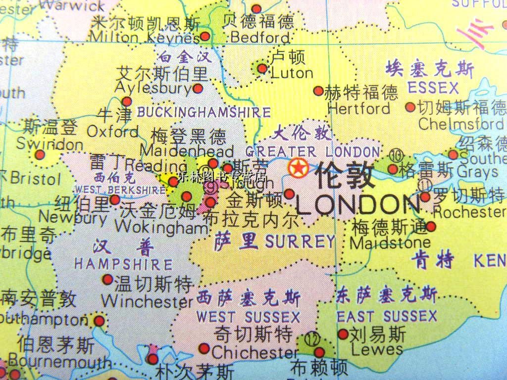 uk是哪个国家？