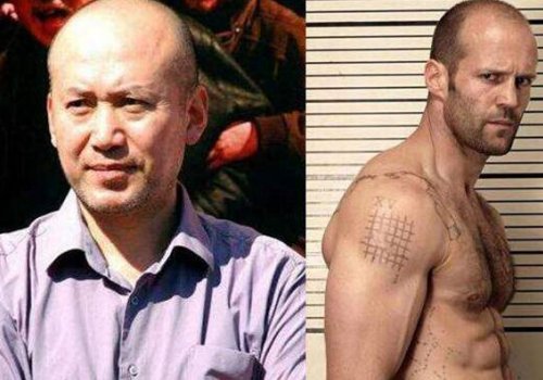 郭达 跟杰森斯坦森是什么梗