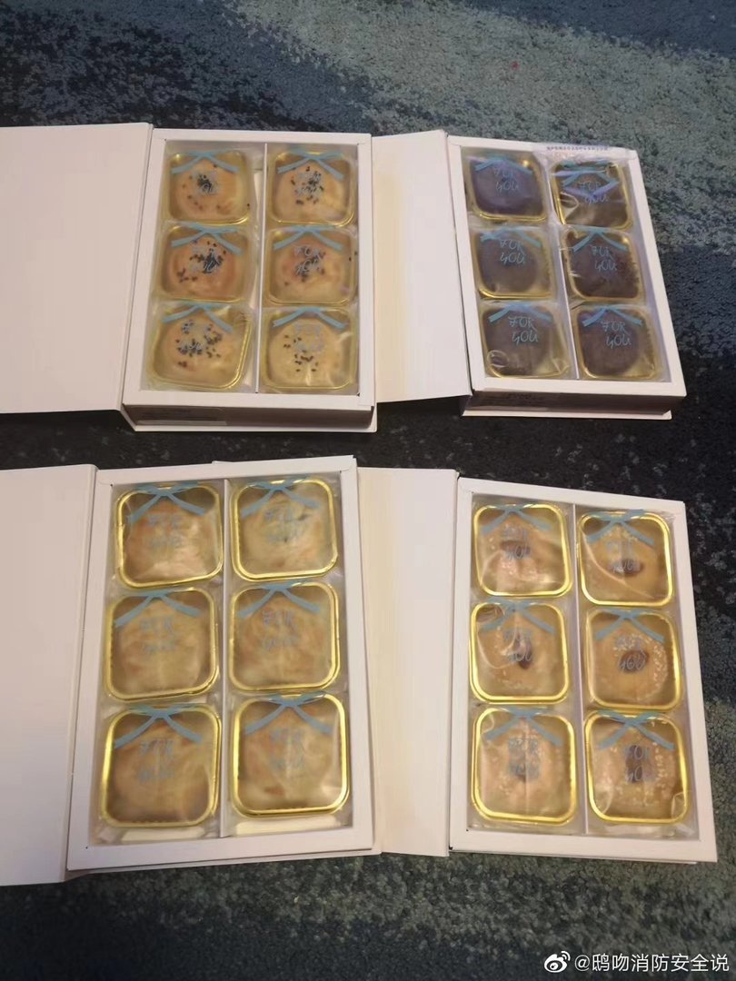 同学们是怎样调侃中科大月饼封面是天体物理教科书的?