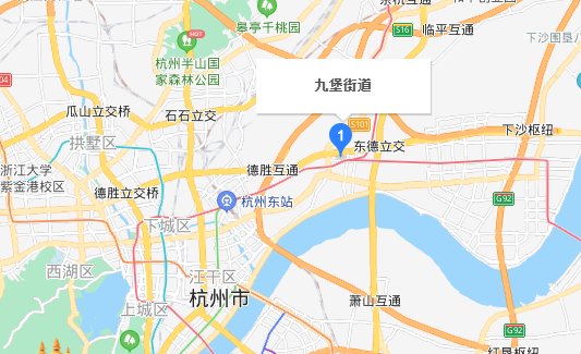 杭州九堡属于什么区？