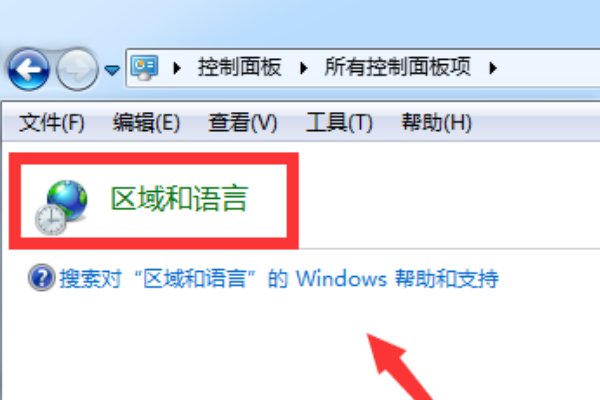 出现error launching installer怎么解决
