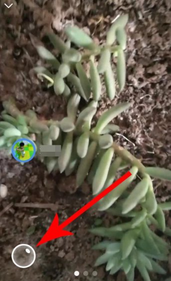 微信的足迹如何查看