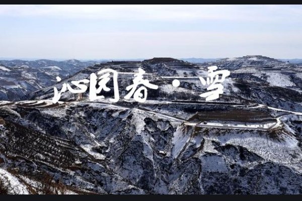 红色主题诗词有哪些?