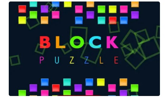 block是什么意思