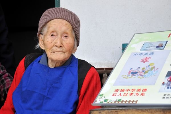 浙江最长寿老人出生于清代，她长寿秘诀是什么？