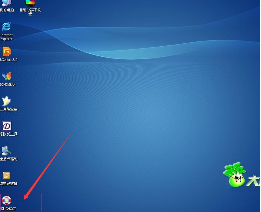 大白菜装机时怎么进入pe 系统