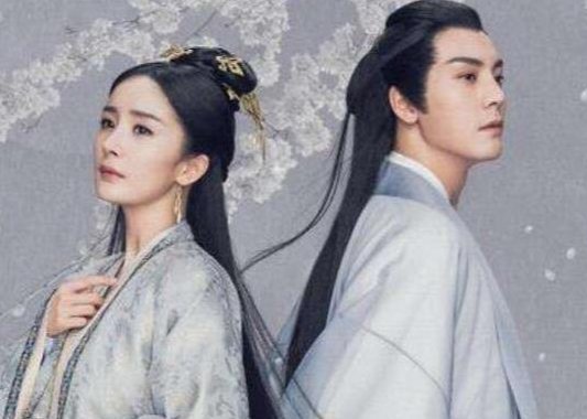 《斛珠夫人》方海市结局是什么？