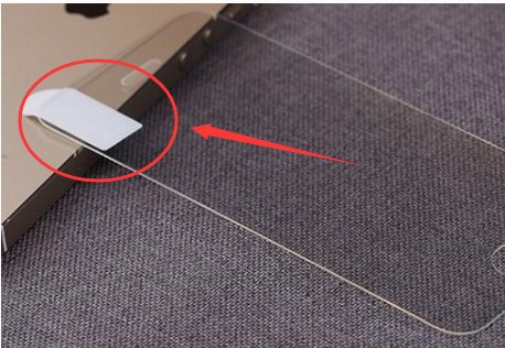 钢化玻璃膜怎么贴