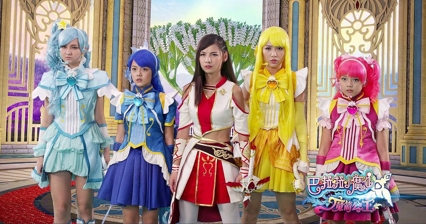 巴啦啦小魔仙星缘堡什么时候上映