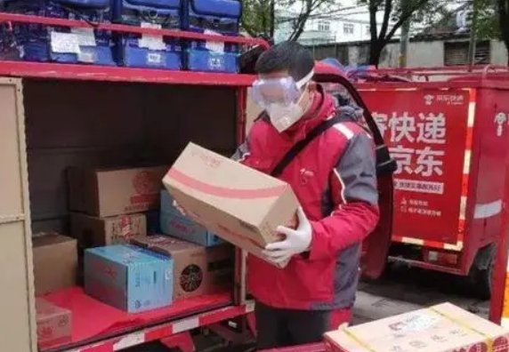 京东快递电话24小时人工服务电话