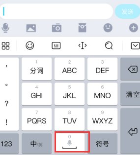 特殊符号空白怎么复制？