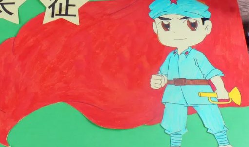 适合孩子讲的红色故事