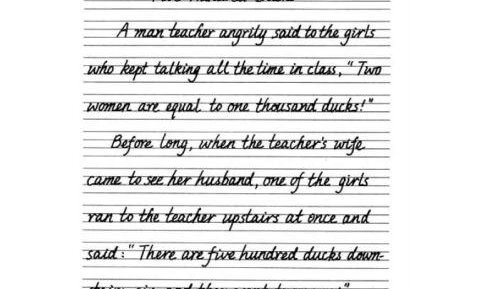 英文书写格式是什么？