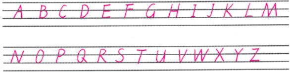 大写字母26个正确书写格式是什么?