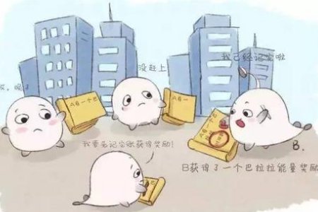 深入浅出是什么意思？