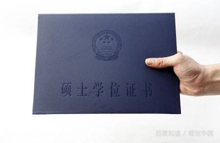 西南石油大学是一本院校还是二本院校?