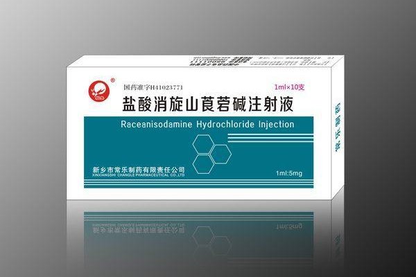 654-1和654-2区别是什么？