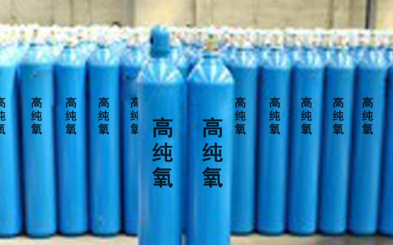 哪里可以买到医用氧气