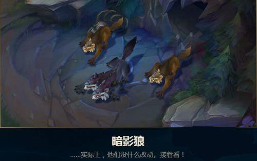 lol野怪刷新时间