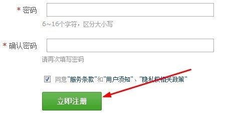 @163.con在那里登陆