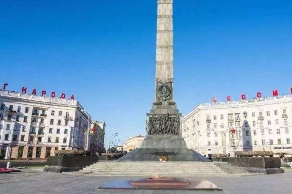 白俄罗斯和俄罗斯是什么关系?