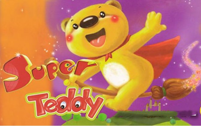 超级用英语怎么说？