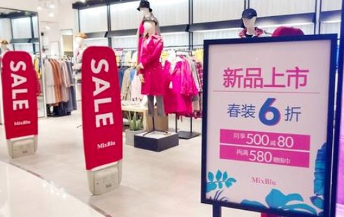 5折是乘以0.5还是0.05？