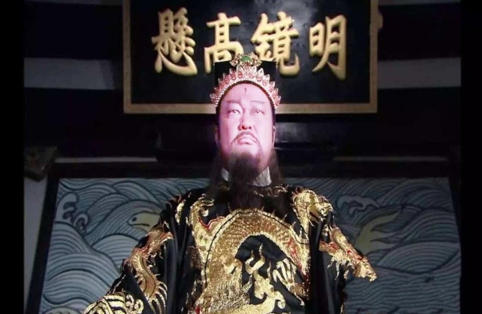 大公无私的意思是什么？