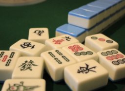 胡牌公式是什么啊?