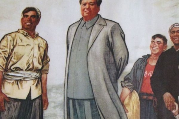 《水调歌头·重上井冈山》全文