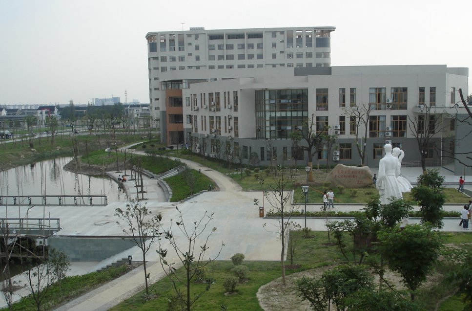 苏州工学院多久才能改名