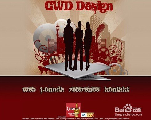 网页配色技巧 网页颜色怎么搭配