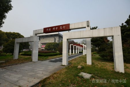 南昌理工学院是几本院校？