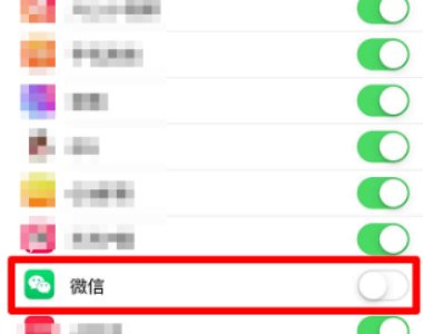 微信扫二维码后为什么黑屏？