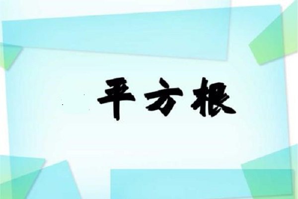 rss是什么意思？