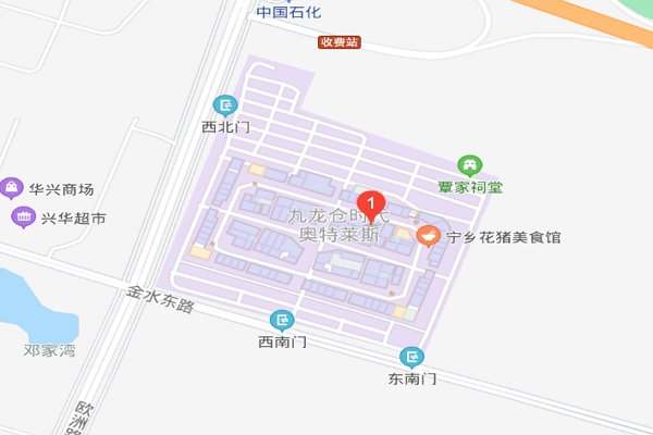 请问长沙的PUMA(彪马)专卖店在哪里?