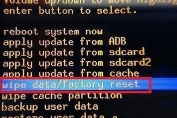 乐视手机2怎么刷机？