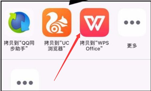 .xls是什么格式？如何打开