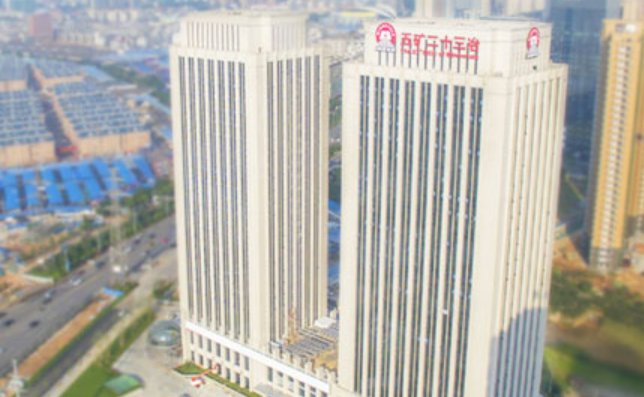 五矿二十三冶是央企还是国企?