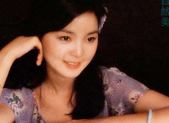 邓丽君的《忘不了》 歌词