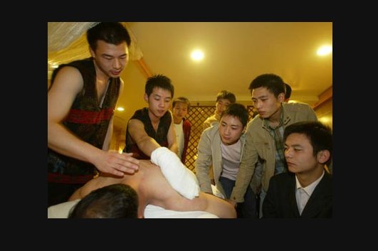 什么叫做搓澡工？