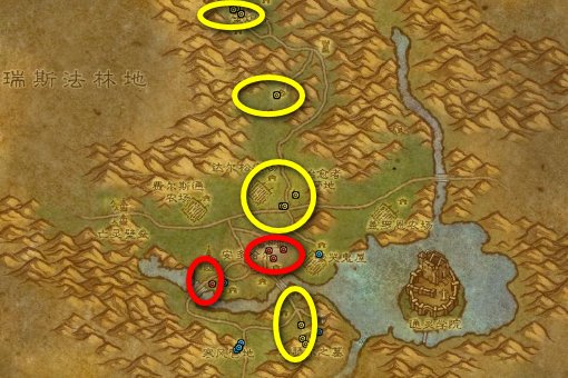 魔兽世界西瘟疫之地有部落的村子吗？在哪接任务？有飞行点吗？