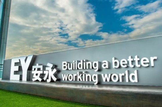 四大会计师事务所在哪些城市有哪些？