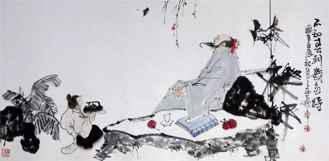 事如春梦了无痕全诗赏析