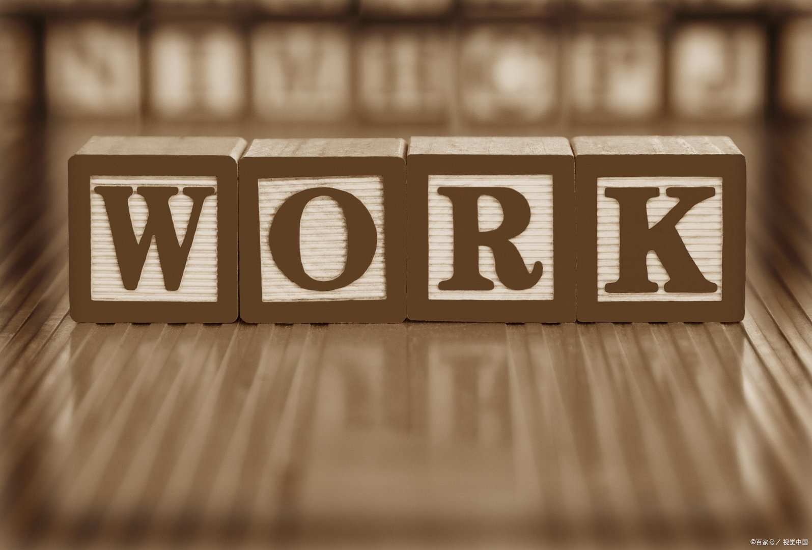 重庆最低工资标准