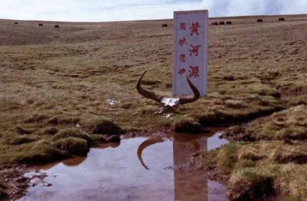 黄河的发源地在哪里？